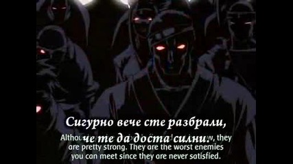 Naruto - 35 (bg Sub)