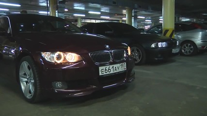 Bmw 525 Shadow line