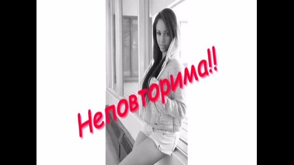 за конкурса на tatan4eto (2)