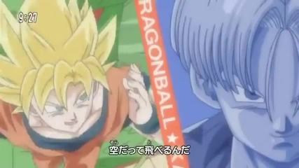 Dragon Ball Kai - Ending 2 - Hd