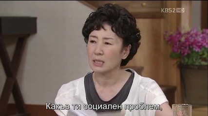 Бг субс! Ojakgyo Brothers / Братята от Оджакьо (2011-2012) Епизод 5 Част 1/2