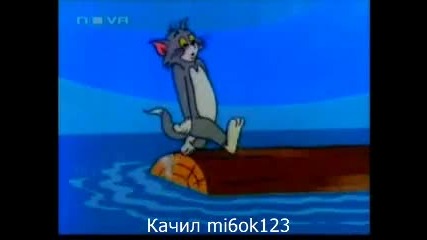 Шоуто на Том и Джери епизод 4 (бг аудио)