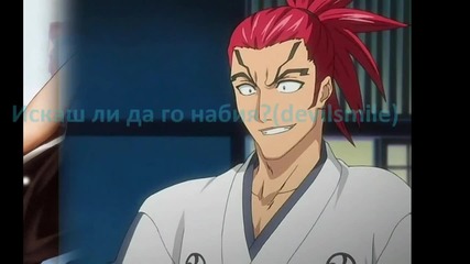 Bleach fic*(school life)*part 3