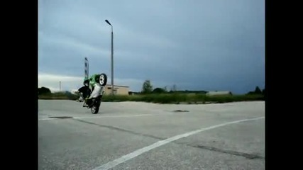 Stunt (скутер)