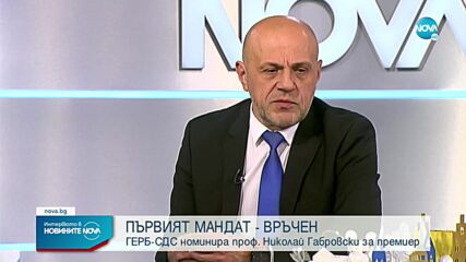 Дончев: Няма школа за министър-председател