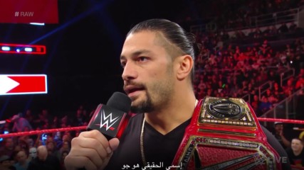 WWE Universe supports Roman Reigns: WWE Now Arabic