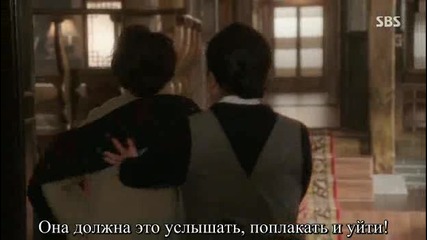 Heard It Through the Grapevine ep04 rus sub (150303) Слух-клюка