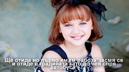 die in your arms/one thing 1x2