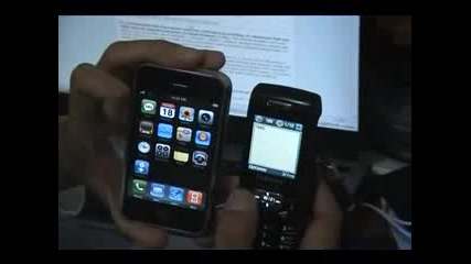Iphone (Pay As You Go) Cingular & Pinas