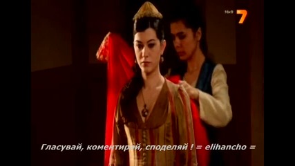 Великолепният век (13.03.13) Епизод 49 сезон 2 Част 2/2 ( Muhtesem Yuzyil )