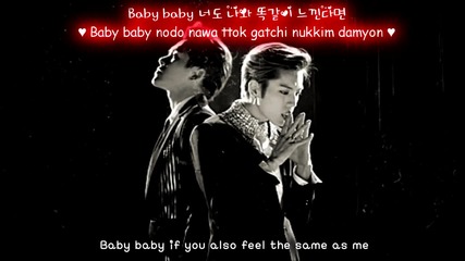 Infinite H - Without You - subs romanization