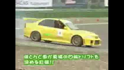 Drift