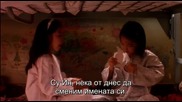 Бг субс! Lover's Concerto / Повест за любовта (2002) Част 4/4