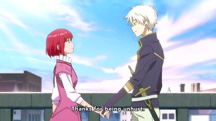 Akagami no Shirayukihime - 02 {bg Subs}