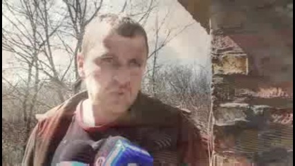 Безнаказана жестокост (куче с отрязани лапи) 