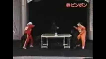 Ping pong