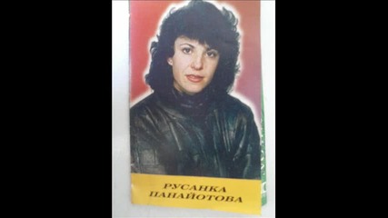 ork.yambol-kucheka zavarka 1994