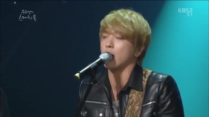 130126 Cnblue I m sorry