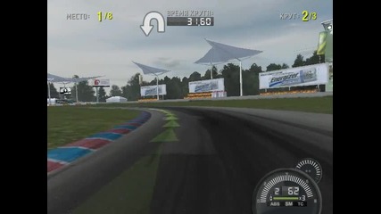 Nfsps-mitsubishi eclipse