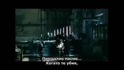 Мълчалвите - еп.7 очаквайте (bg subs)