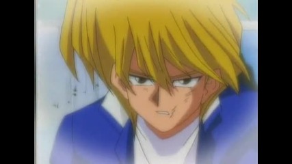 Yu-gi-oh epizod 3 bg audio