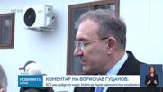 Борислав Гуцанов ще се кандидатира за лидер на БСП