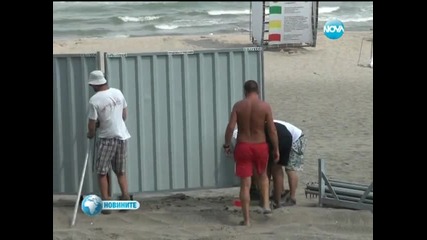 Трескава подготовка в Бургас за Spirit of Burgas