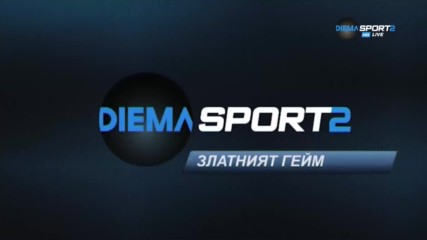 Методи Ананиев - опитният лидер, който ще помага на Левски