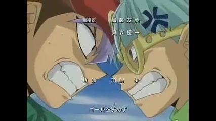 Yu - Gi - Oh! ending 6 - yugioh final episode 