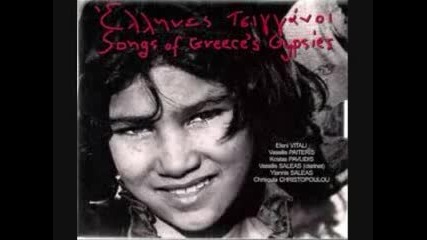 Songs of Greece s Gypsies Two Two