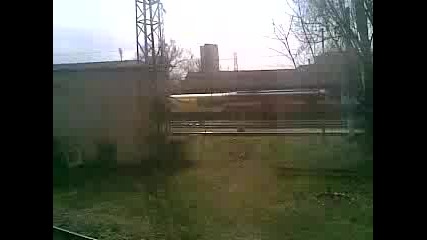 Бв 2613 /2/
