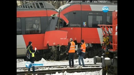 петима души посрадали тешко при влакова катастрофа