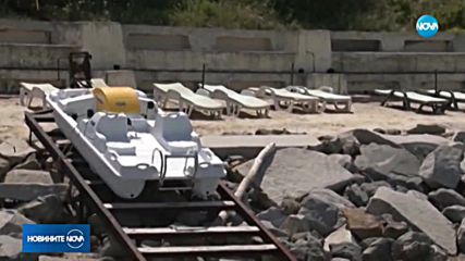 Служител на НСО е открит мъртъв на плажа в Отманли