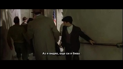 Malena4-4 превод