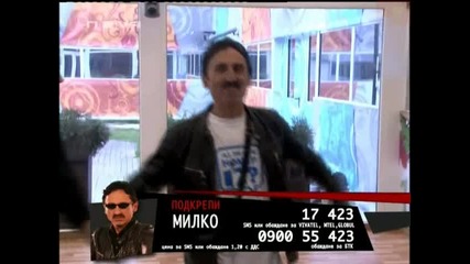 Vip Brother 3 - Подготовката на Милко и Мария Игнатова за изпълнението на песента l`italiano