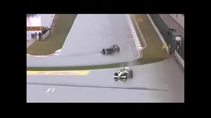 Formula 1 China 09 Стартът