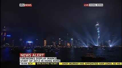 Hong Kong Нова Година 2012 фойерверки