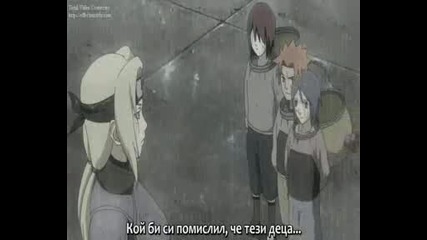 naruto shippuuden ep 152 bg subs