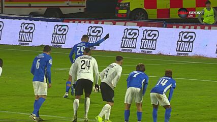 Goal by FK Spartak 1918 Varna