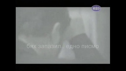 Янис Плоутархос - To Gramma - Превод