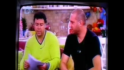 Aura..btv