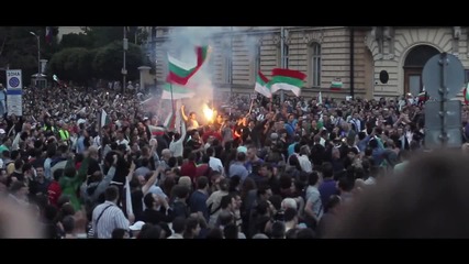 Обедини България Сега!