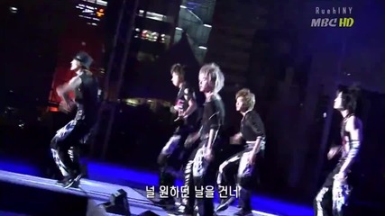 Dbsk - The Way U Are (mbc Korea Music Festival 31.07.2004) [hd]