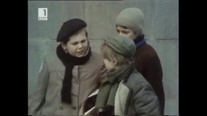 Българският сериал Мъже без мустаци (1989), Първа серия - Обирът [част 7]
