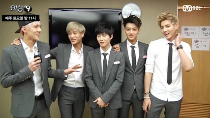 [9 Dancing9] Exo