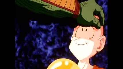 Dbz - 054