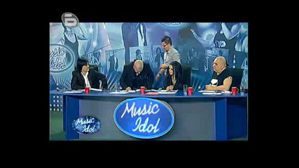 Music Idol 3 - Гергана Учи Във Частно Музикално Училище