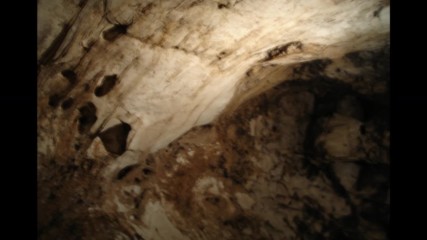 Пещерата Магура