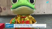 Фестивал на фенерите обединява Китай и Тайван