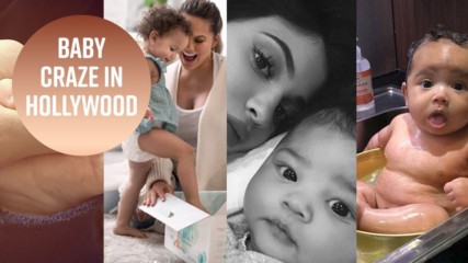 Hollywood baby craze: Get ready for cuteness overload